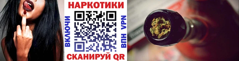 Все наркотики Чайковский Альфа ПВП  mega сайт  ГАШИШ  МЕФ 