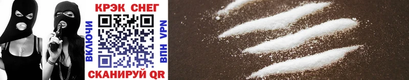 Cocaine Columbia  Чайковский 