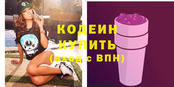 ешки Магас