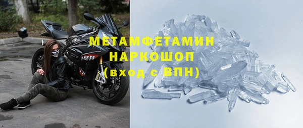 spice Лихославль