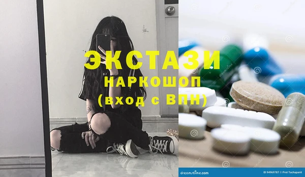 spice Лихославль