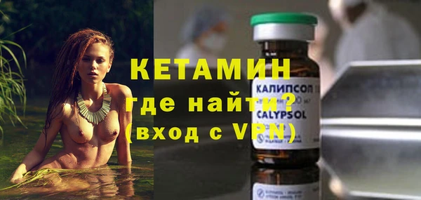 бошки Лиски