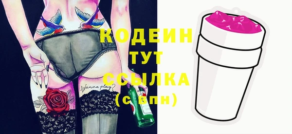 мескалин Липки