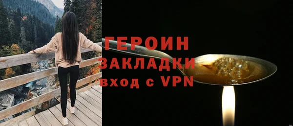мескалин Липки