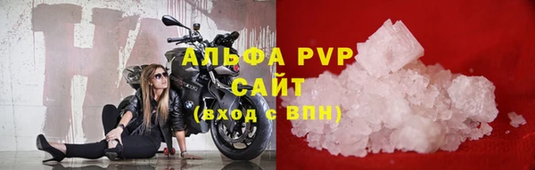 spice Лихославль