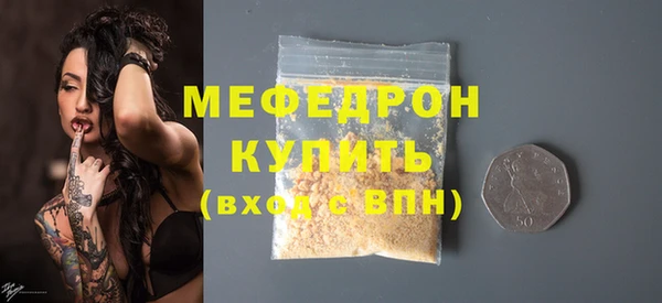 spice Лихославль