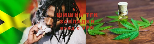 мескалин Липки
