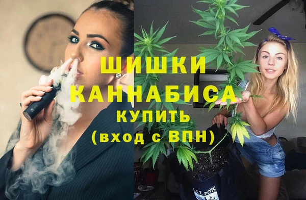 амфетамин Майский