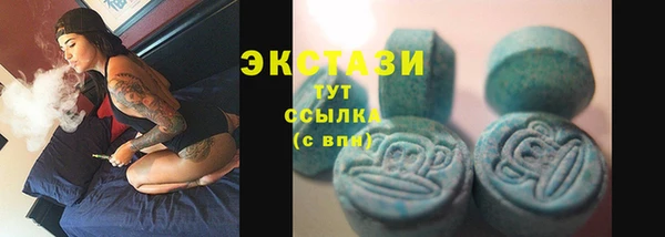 spice Лихославль