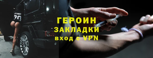 мескалин Липки