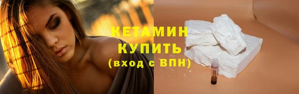 ешки Магас