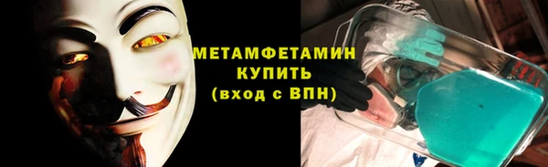 бошки Лиски