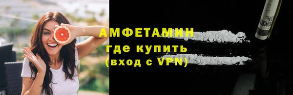 мескалин Липки