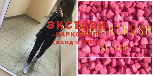 таблы Почеп