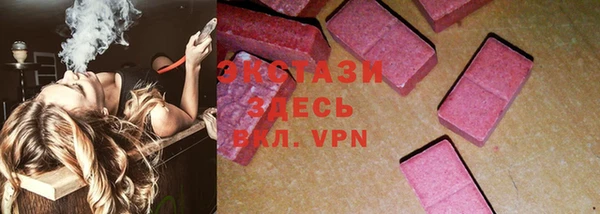 бошки Лиски