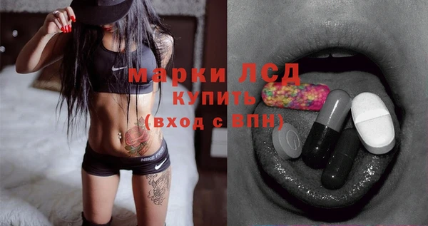 mdpv Порхов