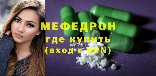 ешки Магас