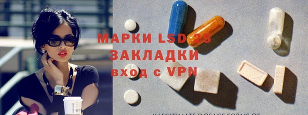ешки Магас