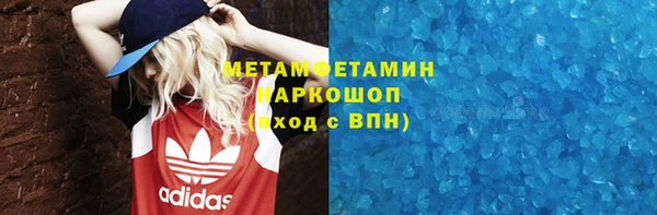 spice Лихославль