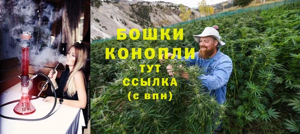 амфетамин Майский