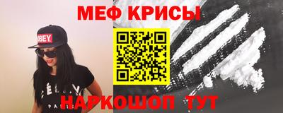 прущая мука Жуковский