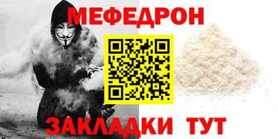 бутик Заводоуковск