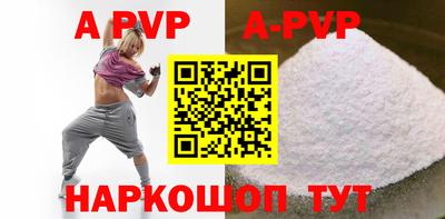прущая мука Жуковский