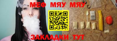 прущая мука Жуковский
