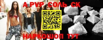 прущая мука Жуковский