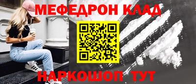 не бодяженный Заволжье