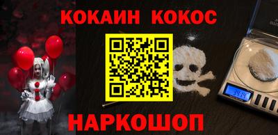не бодяженный Заволжье
