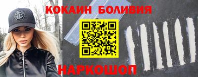 первитин Бугуруслан