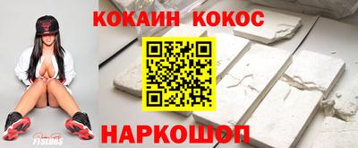 не бодяженный Заволжье