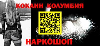 не бодяженный Заволжье
