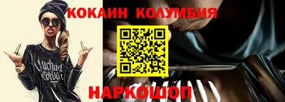 не бодяженный Заволжье