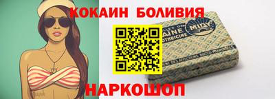 не бодяженный Заволжье