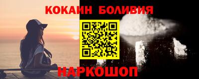 первитин Бугуруслан