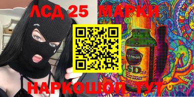 герыч Бузулук