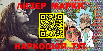 герыч Бузулук