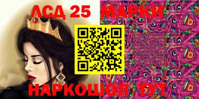 бутик Заводоуковск