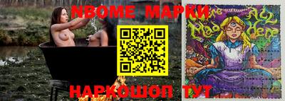 герыч Бузулук