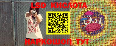 первитин Бугуруслан