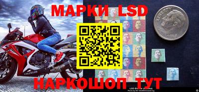 первитин Бугуруслан