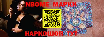 каннабис Будённовск