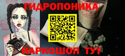 прущая мука Жуковский
