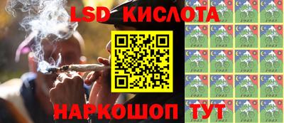 не бодяженный Заволжье