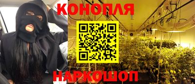 первитин Бугуруслан