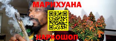 герыч Бузулук