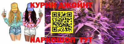 прущая мука Жуковский