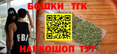 прущая мука Жуковский
